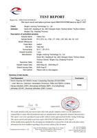 Neebol Tattoo RoHS Certificate for hazardous substance compliance